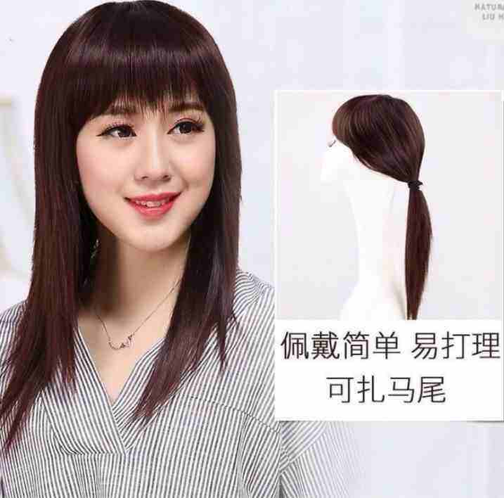 网红直发假发女长发圆脸发型气质中年妈妈中长发假发长直发
