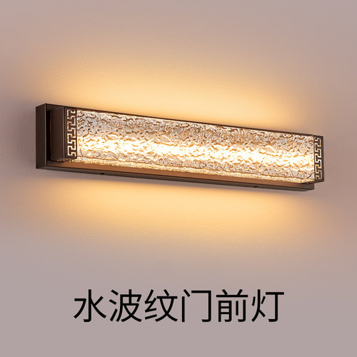 均亿新中式不锈钢门前灯