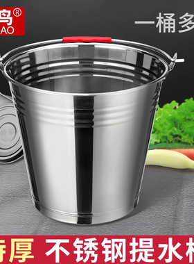 不锈钢水桶手提式大容量家用储水带盖圆桶食堂油桶加厚铁桶提水桶