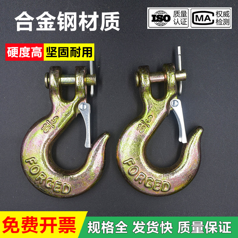 羊角滑钩起重吊钩链条钩