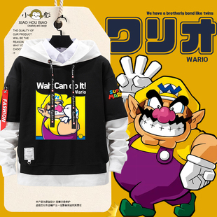 瓦里奥瓦力欧瓦路易吉超级马里奥拼接连帽卫衣男女儿童装学生外套