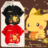 皮卡丘精灵宝可梦联名哈利波特短袖 学生纯棉半袖 t恤衫 男女儿童装