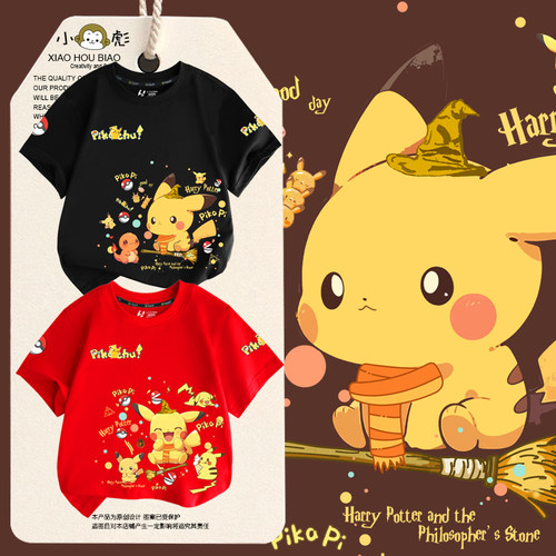 皮卡丘宝可梦联名哈利波特T恤