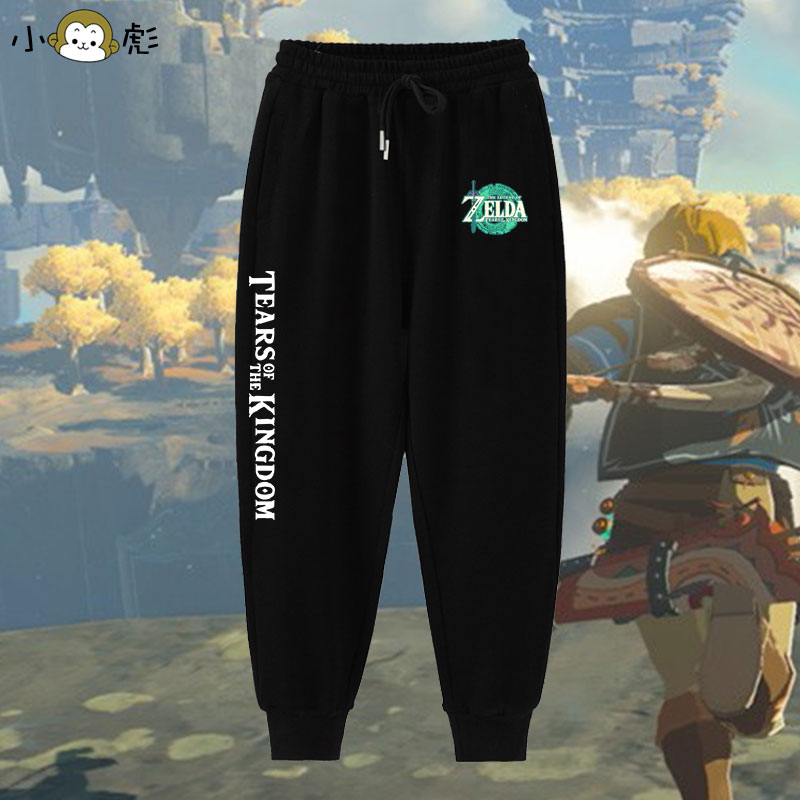 塞尔达传说王国之泪小脚裤