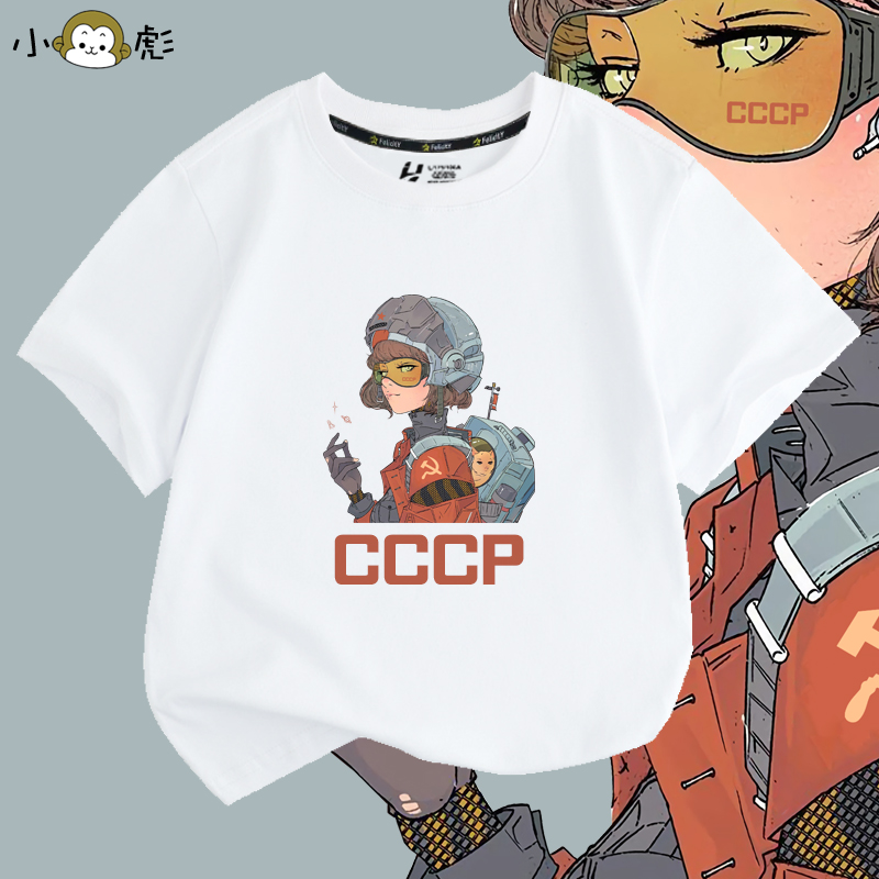 苏维埃CCCP前苏联宇航员短袖t恤