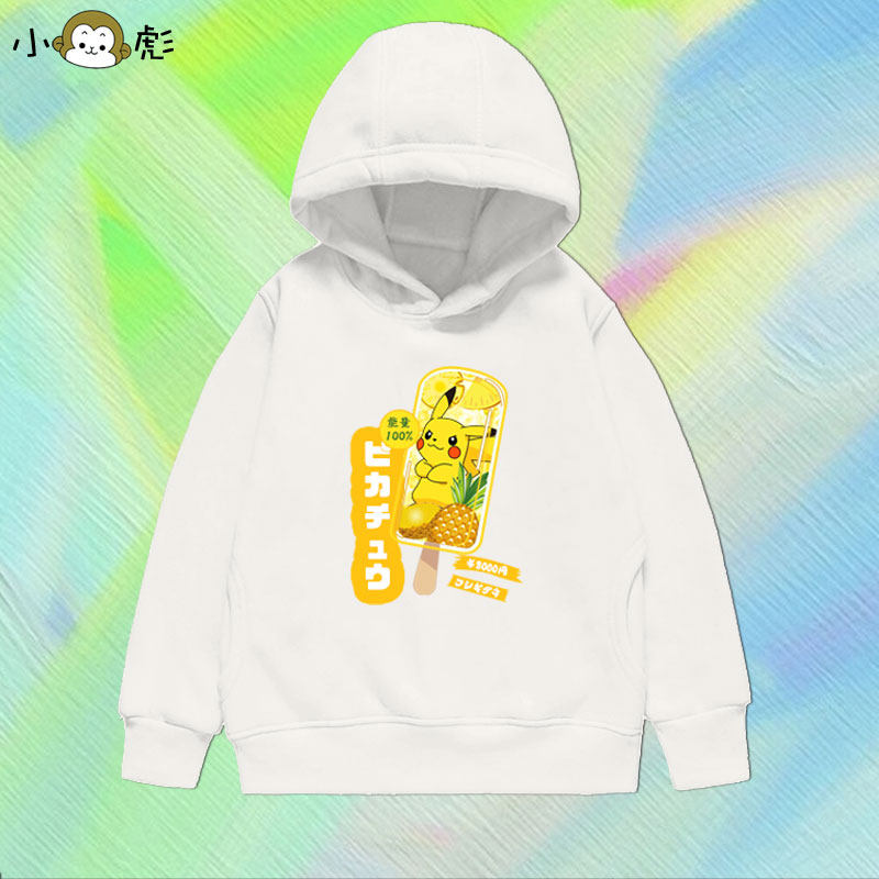 皮卡丘联名创意雪糕吃货宝可梦卡通连帽卫衣男女儿童装学生款外套