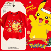 t恤衫 男女儿童装 学生款 圣诞节联名皮卡丘精灵宝可梦短袖 宝宝半袖