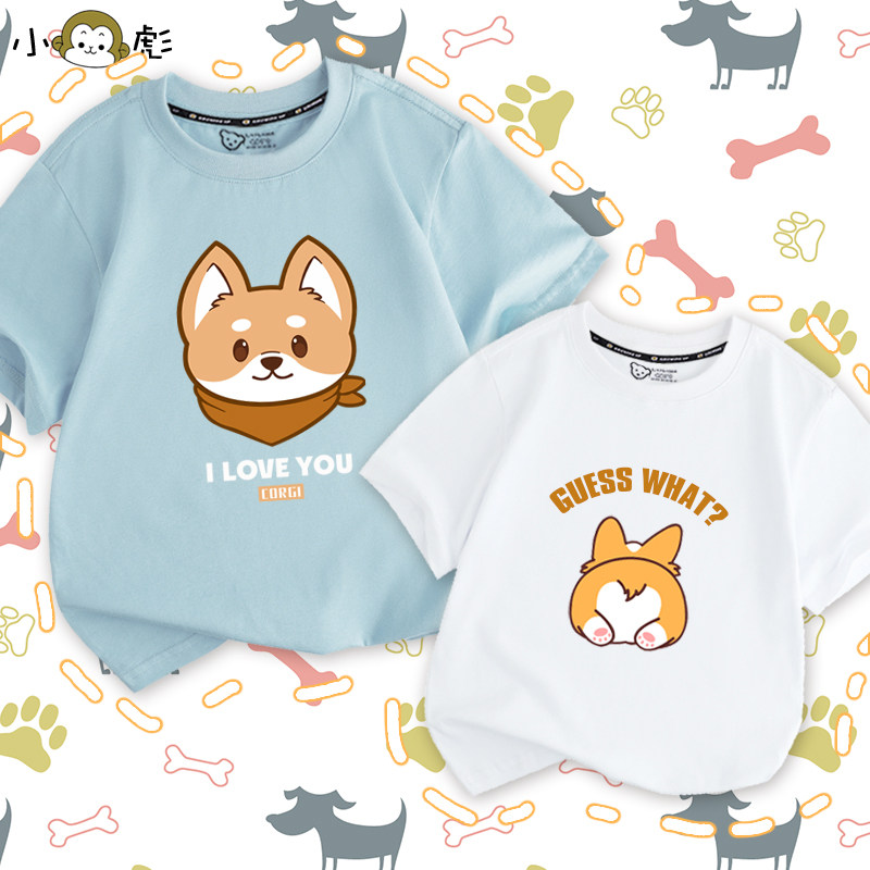 可爱萌宠哈士奇柴犬柴犬狗狗铲屎官短袖t恤衫男女儿童装学生半袖