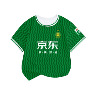 2024北京国安队服足球衣服速干短袖t恤衫男女儿童装学生冰丝半袖