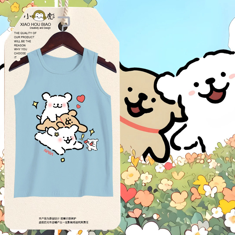 NASA联名线条小狗马尔济斯纯棉背心男女儿童装学生宝宝无袖t恤衫,童装/婴儿装/亲子装,背心吊带,淘宝优惠券,粉丝福利购,淘宝优惠卷