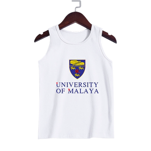 马来亚大学泰莱马来西亚国民大学无袖t恤衫男女儿童装学生款背心