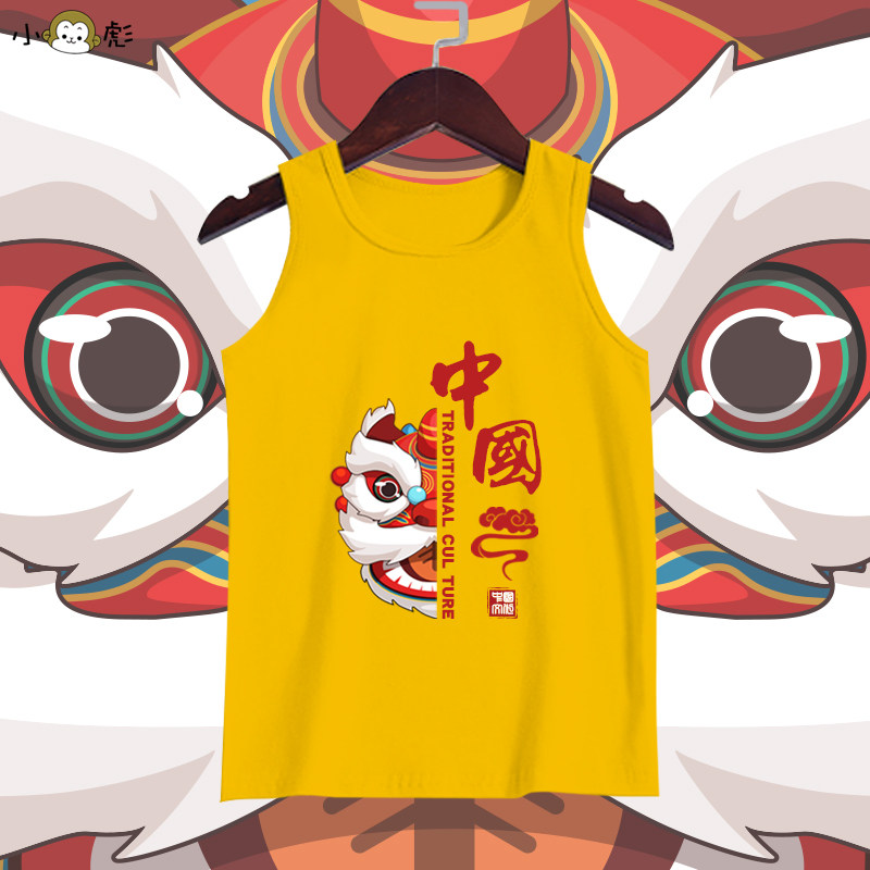 中国风醒狮祥瑞儿童装背心图片