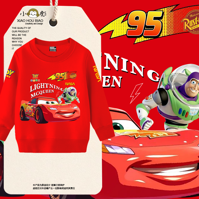 NASA联名赛车总动员圆领卫衣