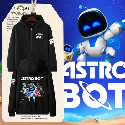 宇宙机器人游戏周边童装开衫卫衣