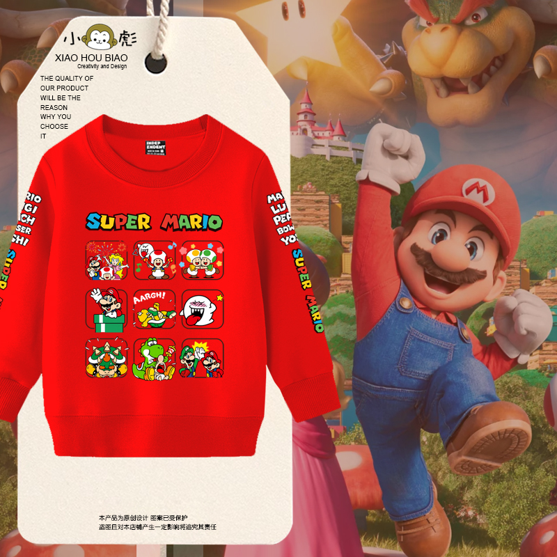 超级玛丽马里奥路易吉咚奇刚卫衣