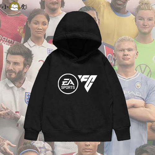 EASportsFC24游戏足球连帽卫衣