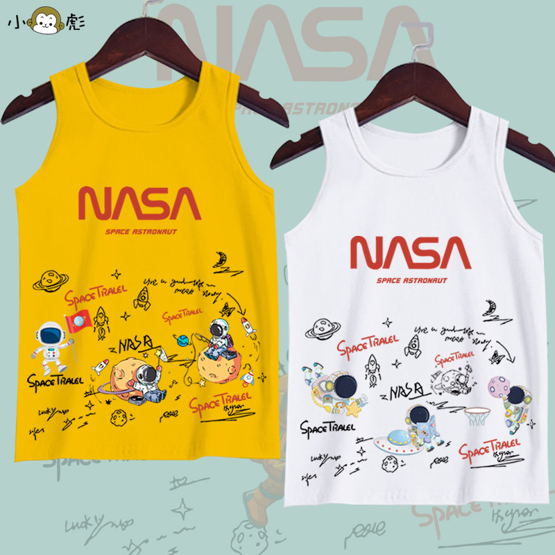 nasa联名太空人轨迹探索无袖t恤衫男女儿童装学生纯棉背心夏衣服,童装/婴儿装/亲子装,背心吊带,淘宝优惠券,粉丝福利购,淘宝优惠卷