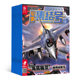 2026年1月 当月起订 军事科技 共12期 军事集结号 军事报道 国防科普 全年订阅 少儿军迷 儿童兴趣阅读期刊杂志
