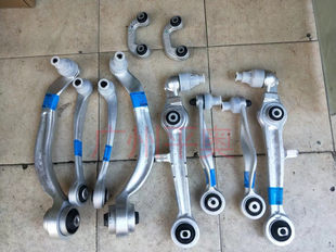 Применимый audi A4B6B7 audi A6C5 passat B5 верх поворотный рычаг круг Изгибая рука круг рука баланс мяч