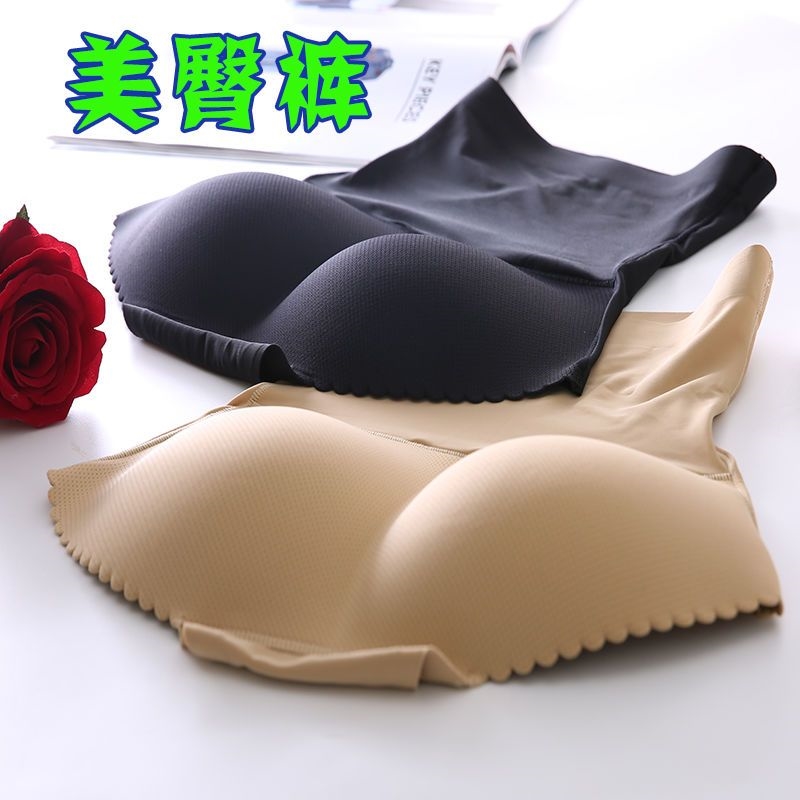 假屁股垫提臀内裤自然款高腰收腹女士假胯一体无痕翘臀女式女裤丰