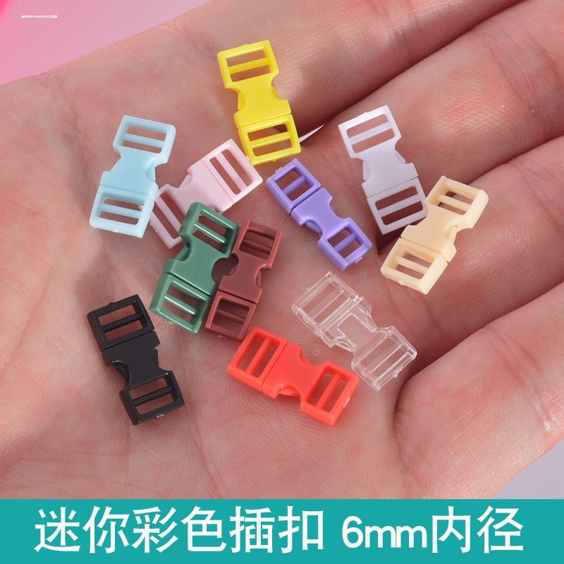 4mm6mm迷你插扣娃用书包扣手工配件bjd小布背包纽扣卡扣