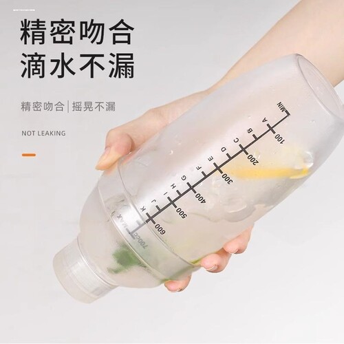 雪克杯调奶茶工具柠檬茶专用壶奶茶店神器手摇制作饮料调酒器套装