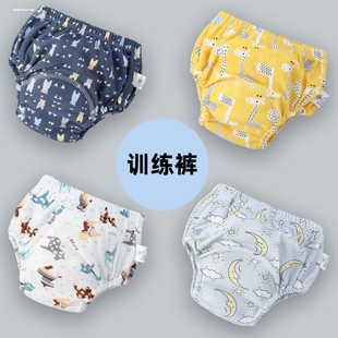 男宝宝夏季纯棉透气如厕训练裤女宝宝戒尿裤儿童戒尿布湿神器