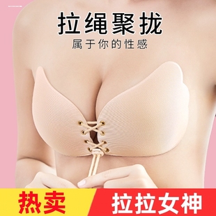 乳贴平胸胸贴女聚拢加厚婚纱照显大上托吊带新娘文胸隐形