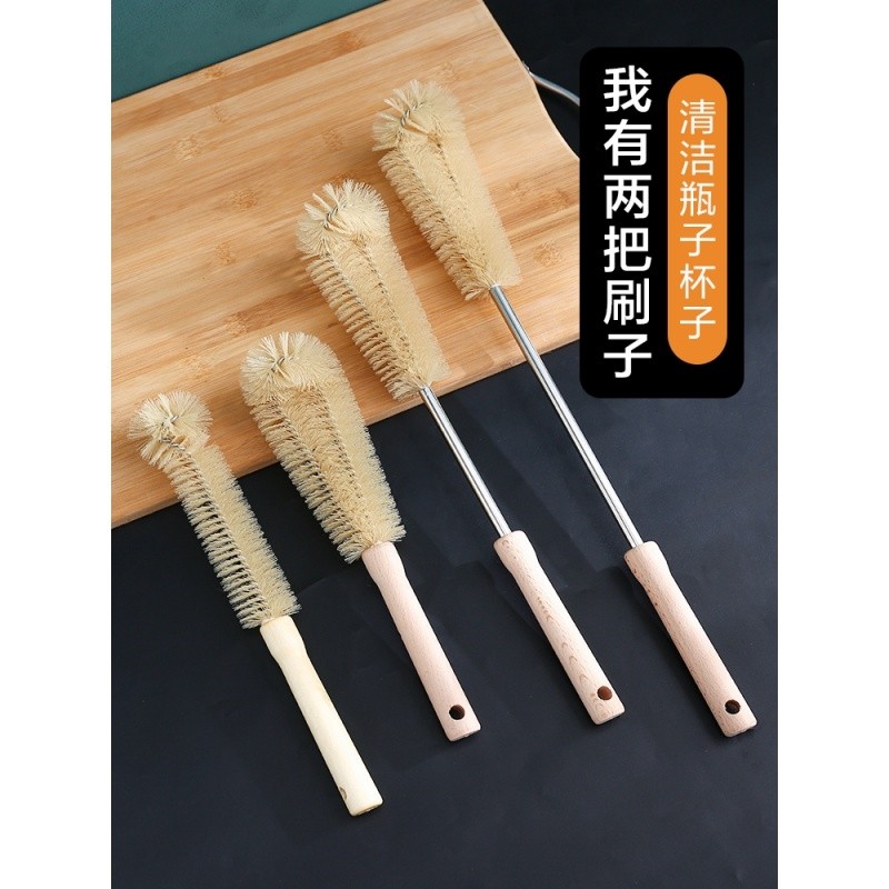 加长杯刷洗杯刷多功能杯子刷子清洁刷可弯曲瓶口奶瓶酒瓶子绞毛刷图片