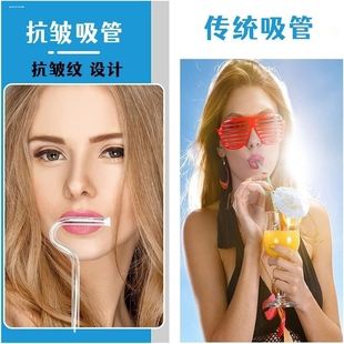 可反复使用非一次性透明彩色玻璃吸管套装 防唇皱吸管 防口红吸管
