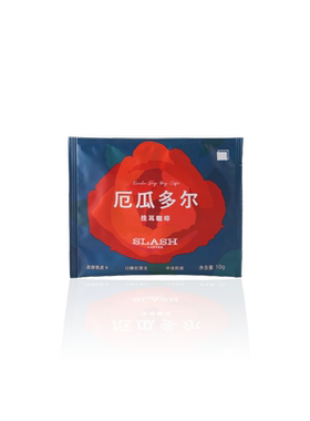 斜杠咖啡 厄瓜多尔木瓜庄园改良铁皮卡日晒精品挂耳咖啡中浅烘焙