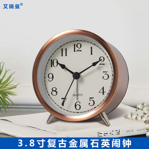 北欧创意金属闹钟学生床头静音夜光台钟桌面轻奢款指针时钟