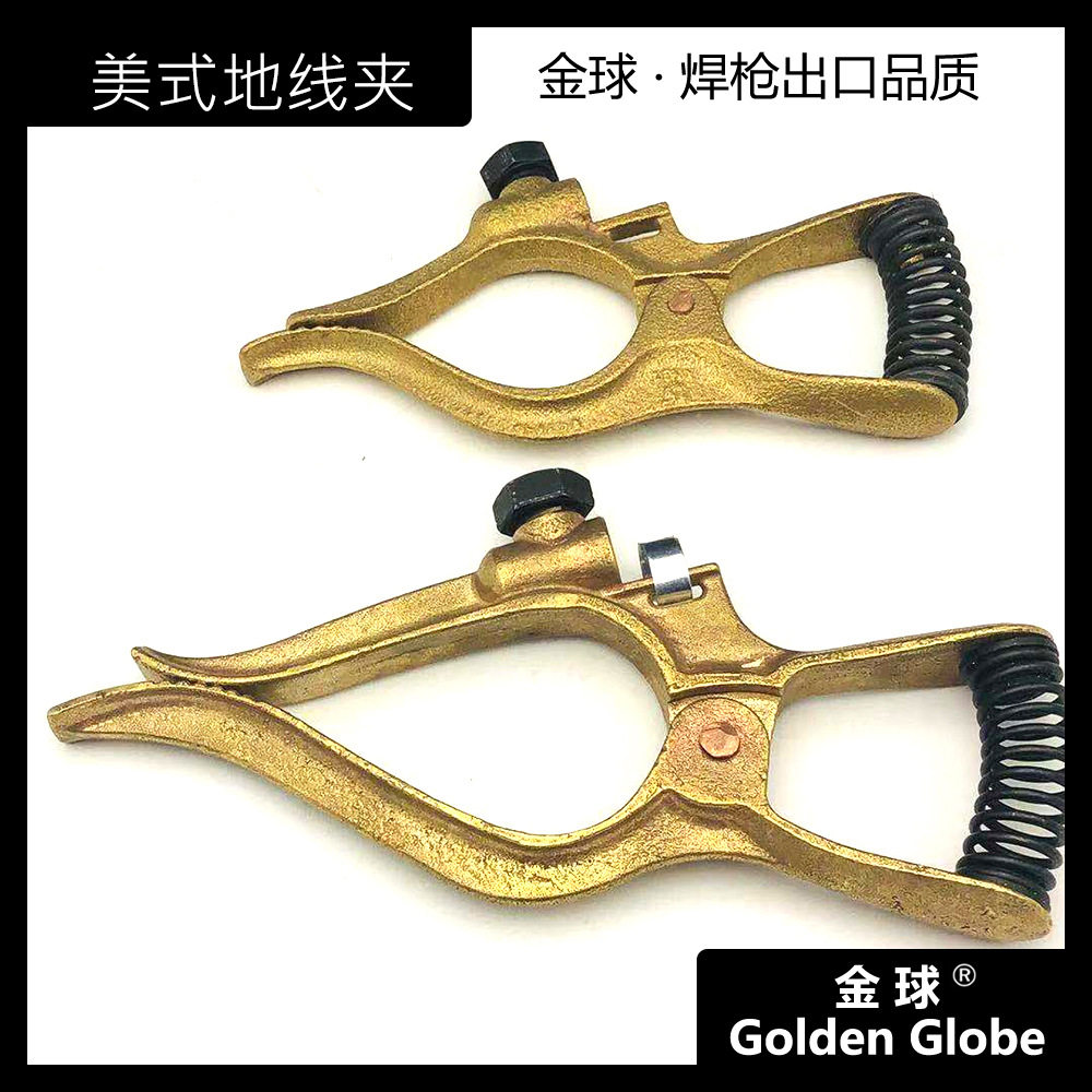 常州金球焊割美式TWECO全铜地线夹300A/500A质量保证热销全球