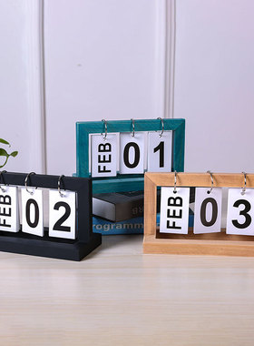 木质翻页日历简约家居书房宿舍桌面台历万年历拍照道具装饰品摆件