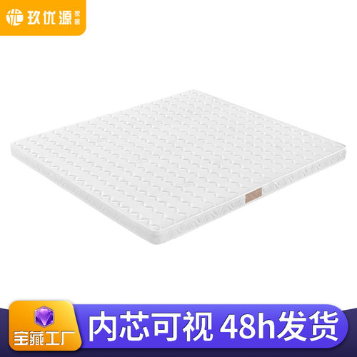 玖优源儿童乳胶棕垫榻榻米椰棕床垫折叠床棕榈垫硬垫软垫两用