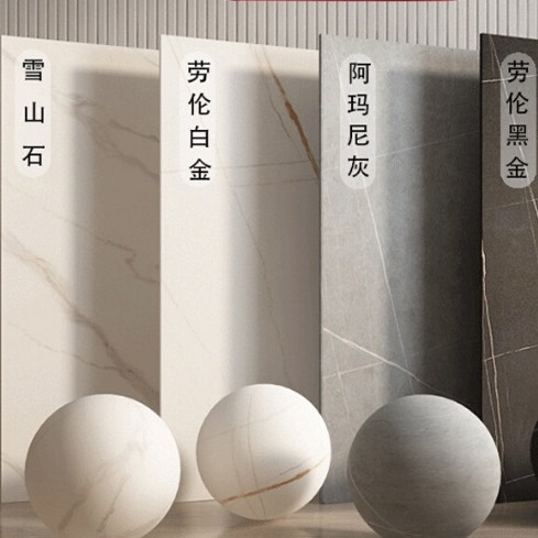 亮光哑光岩板餐桌面茶几电视柜台面定制转盘桌面板圆形长方形加工