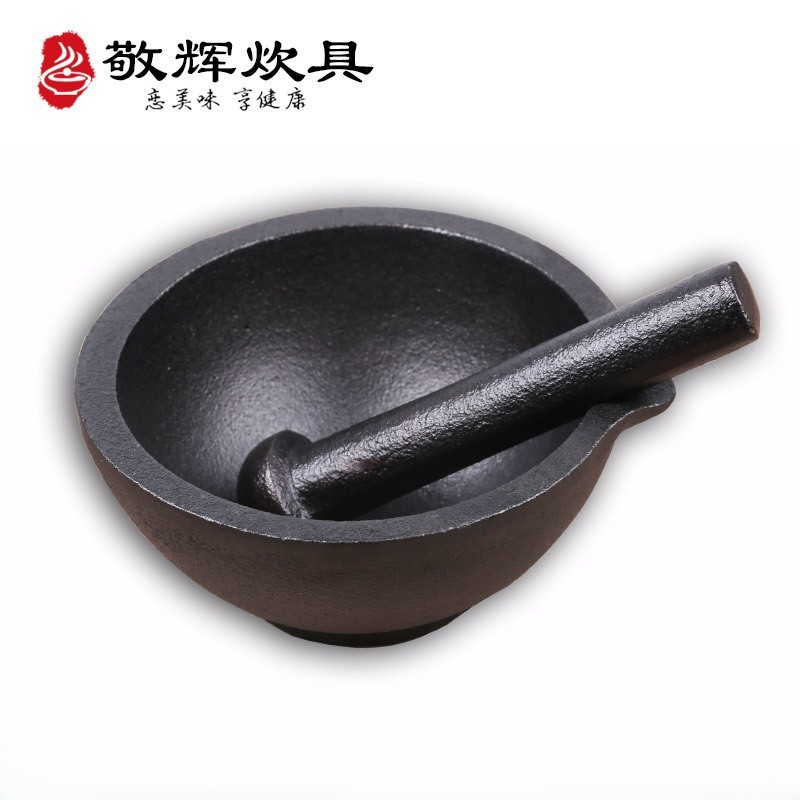 铸铁捣蒜臼手动蒜泥器捣蒜器蒜蓉器捣碎器大蒜压蒜家用研磨罐擂钵