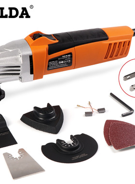 希尔达木工修整机110v电铲摆动铲多功能Oscillating Multi Saw