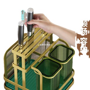 勺子菜砧板 轻奢厨房家用一体刀架置物架台面刀具筷子筒壁挂式