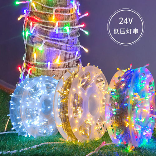 满天星彩灯led太阳能灯串户外防水绕树灯串灯圣诞节装饰厂家