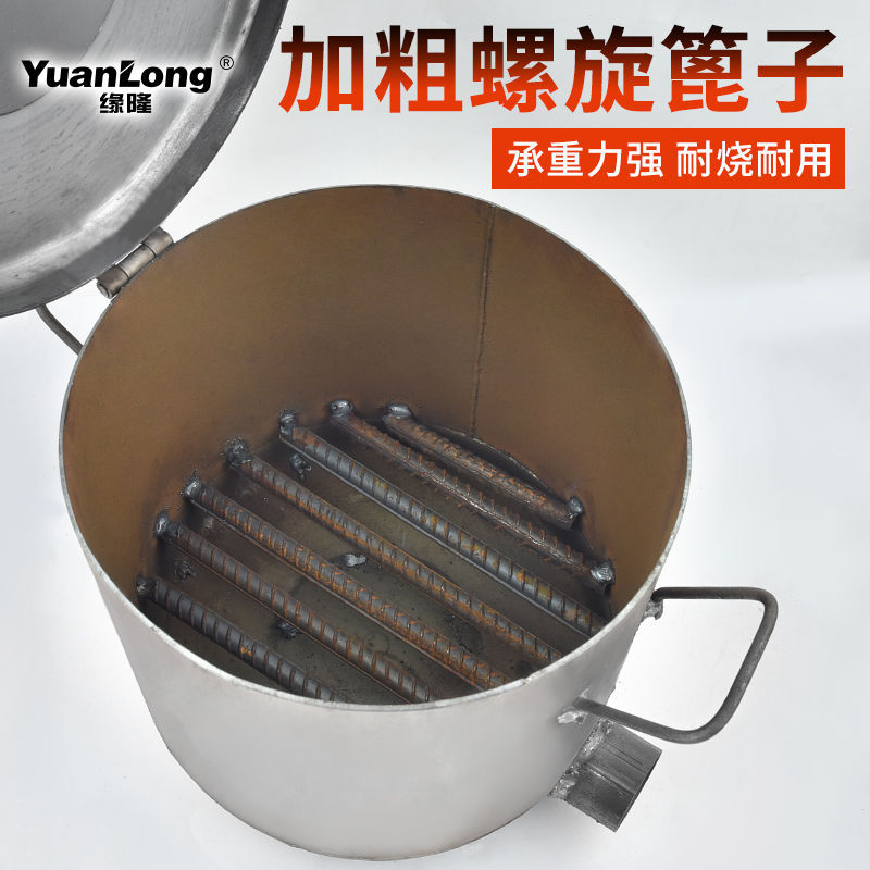 烤肉店养碳炉韩式生碳炉生火炉炭火鼓风机点碳机点碳炉商用