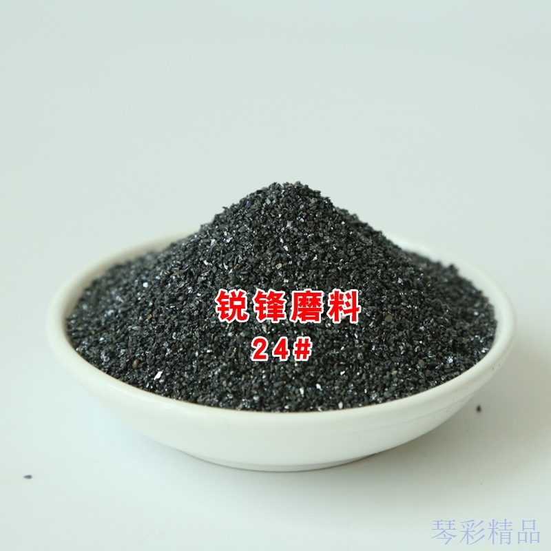 研磨喷砂抛光级黑碳化硅 碳化硅微粉碳化硅粒度砂颗粒 碳化硅细粉
