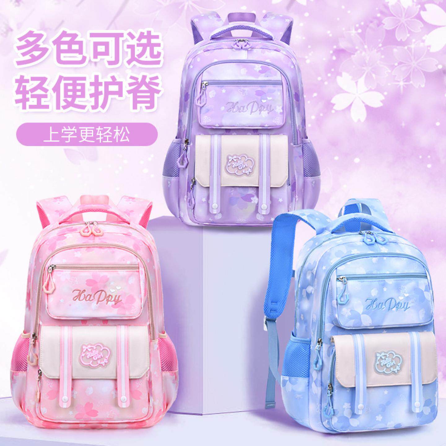 新款女生儿童书包一三四五六年级小学生书包女轻便防水大容量