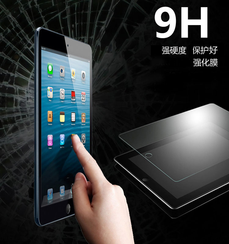 ipad air2钢化膜mini2/4/3迷你6适用于苹果Pro9.7寸10.2平板贴膜5全屏2021新款电脑pro英寸2020保护10.5高清7