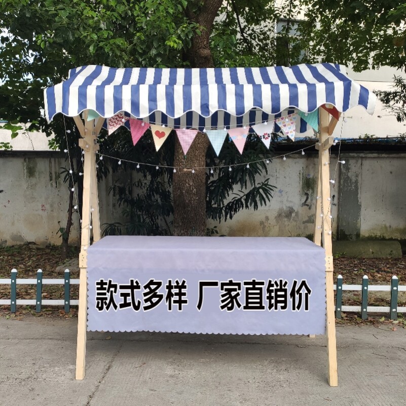 集市摊位商场移动售卖车地摊架摆摊夜市花车创意小吃车小推车桌子