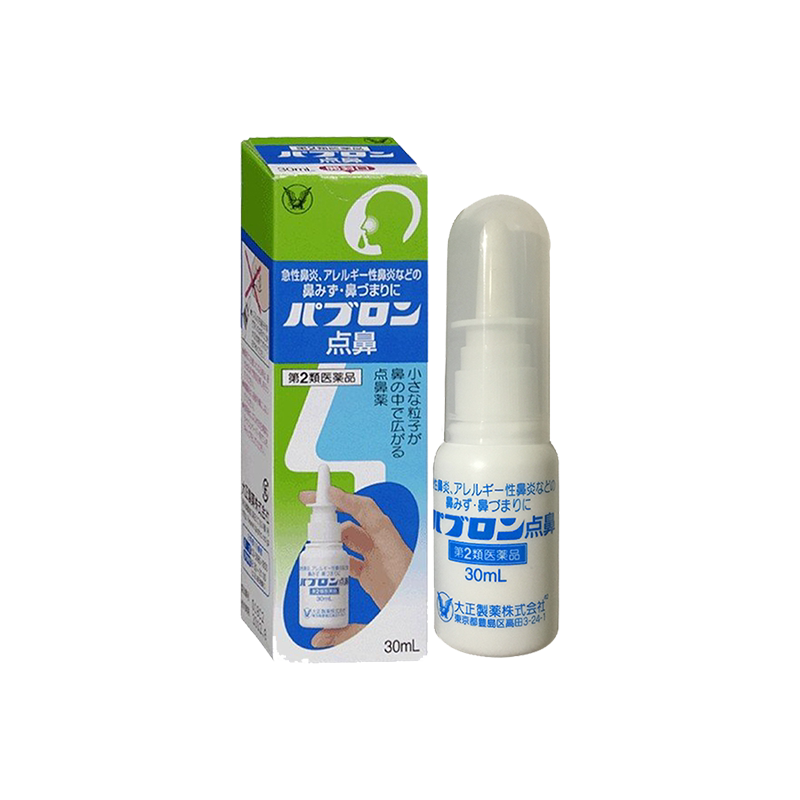 日本大正制药急慢性鼻炎喷雾30国际眼科药品