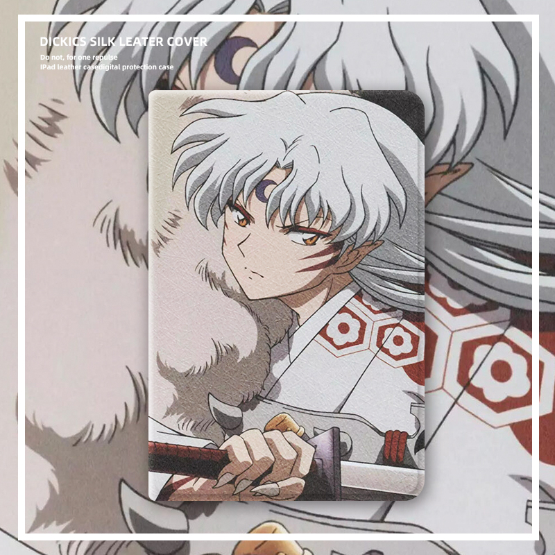苹果ipad犬夜叉三折迷你保护套
