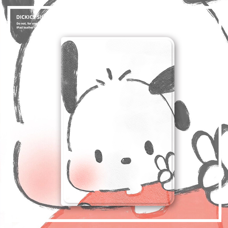 联想小新平板保护壳仿皮帕恰狗