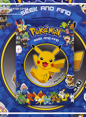 适用ipad11保护壳pro11寸mini7三折air5苹果平板9皮套10皮卡丘2025外壳a16透明13英寸mini4第6代双面带笔槽款