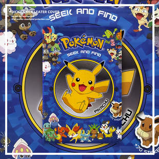 适用ipad11保护壳pro11寸mini7三折air5苹果平板9皮套10皮卡丘2025外壳a16透明13英寸mini4第6代双面带笔槽款